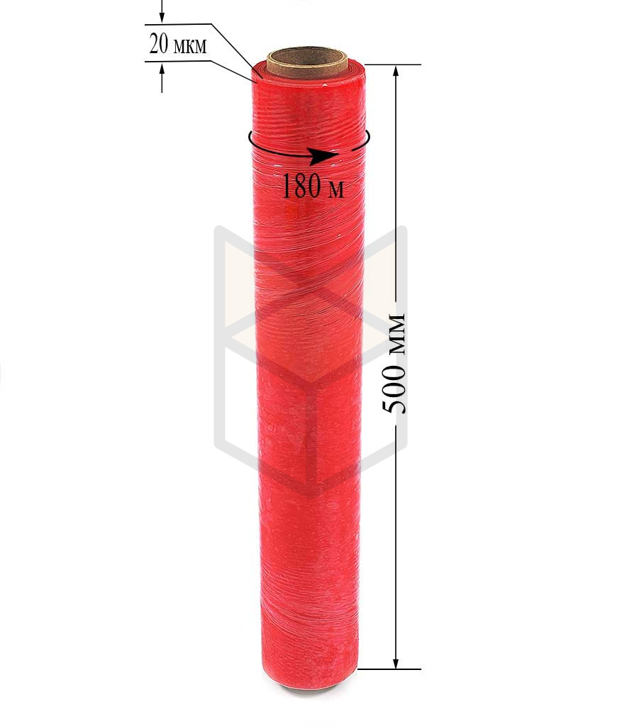 Стрейч пленка "Красная" 1.2кг