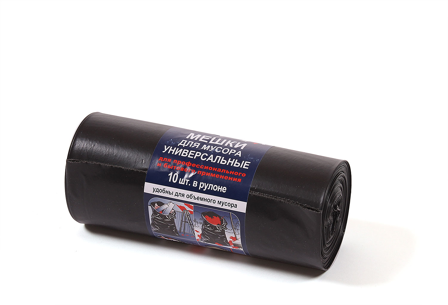 Полиэтиленовые мешки ПСД 220 литров, рулон 10шт