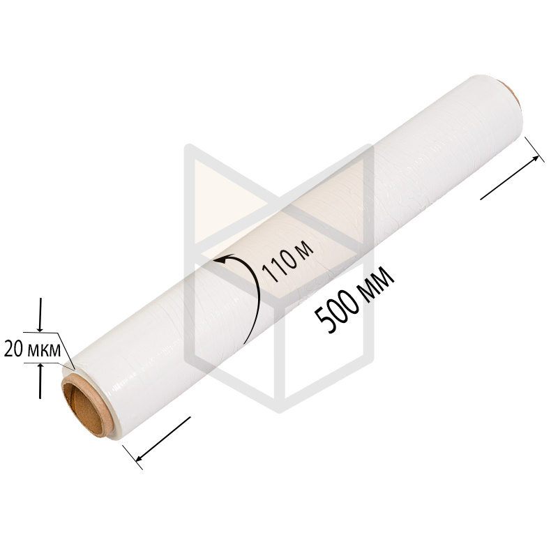 Стрейч пленка "Белая" 1.2кг