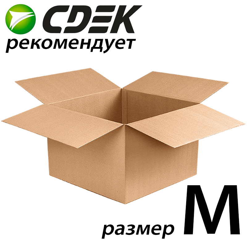 Коробка СДЭК размер "М" 300х250х170 Бурый