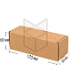 Коробка самосборная 170х60х60 Т22 МГК Бурый