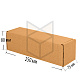 Коробка самосборная 250х75х80 Т22 Бурый
