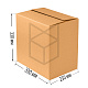 Коробка четырехклапанная 330х230х330 Бурый
