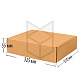 Коробка самосборная 325х310х55 Бурый