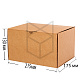 Коробка самосборная 215х175х130 Т22 Бурый