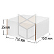 Коробка самосборная 150х150х35 МГК Т22 Белый