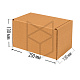 Коробка самосборная 250х130х130 мм Т-23 Бурый