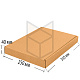 Коробка самосборная 250x350x40 Т-23 Бурый