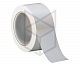 Клейкая лента (скотч) Белая 48мм*66м*45мкм