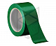 Клейкая лента (скотч) Зеленая 48мм*66м*45мкм