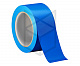 Клейкая лента (скотч) Синяя 48мм*66м*45мкм