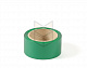 Клейкая лента (скотч) Зеленая 48мм*66м*45мкм