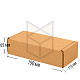 Коробка самосборная 190х110х65 Т-22 Бурый